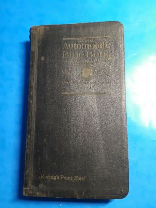 Official Automobile Blue Book/vol.  1 (1920)