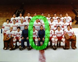 1981 Team Ussr Reprint Hockey Team Photo