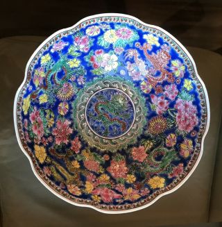 Antique Chinese Eggshell Lobed Fine Porcelain Dragon Flower Bowl 6.  5” Blue