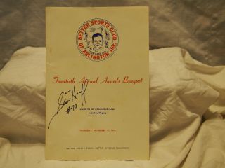 Sam Huff 70 Autograph From 1976 Played For Ny Giants & Redskins