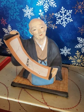 Vintage Hakata Urasaki Dolls Figure Figurine Man Holding Scroll Sitting 6 " Tall