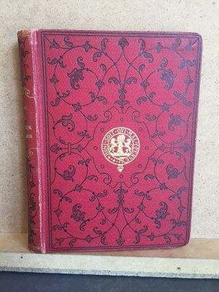 Antique Book The Prisoner Of Zenda By Anthony Hope 1897 Printing Hc - Embossed