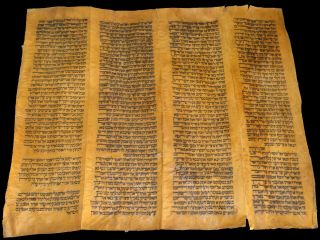 Torah Scroll Bible Vellum Manuscript Leaf 200 Yrs Old Morocco Book Of Genesis
