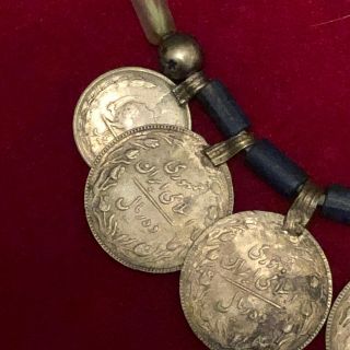 Vintage Persian Necklace Large Old Coins,  Lapis Lazuli & Antique Quartz Crystal