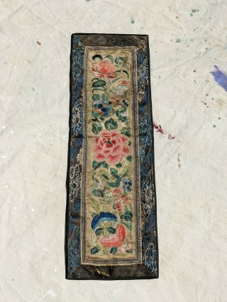 Antique Chinese Embroidery Panel Textile Forbidden Stitch Floral Embroidered