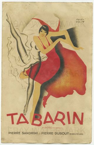 1928 Tabirin Vintage Advertising Poster 11x17 French,  Paul Colin