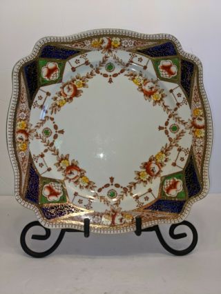 Vintage Royal Staffordshire A.  J.  Wilkinson Porcelain China Stafford Plate