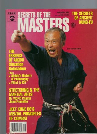Secrets Of The Masters Nov 1992 Kubota