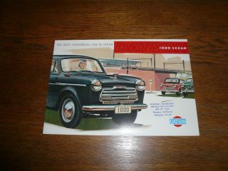 1958 Datsun 1000 Sedan Sales Brochure - Vintage