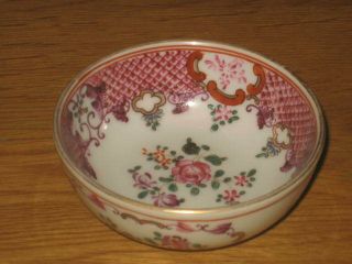 Wonderful Antique 18th Century Chinese Porcelain Famille Rose Tea Bowl