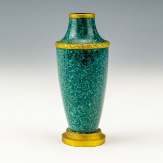 Antique Sevres French Porcelain - Mottle Glazed & Brass Mounted Miniature Vase