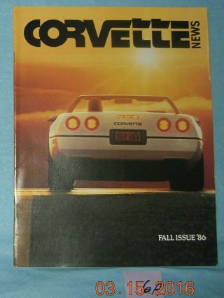 1986 Corvette News Fall Issue