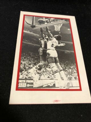 1979 - 80 Chicago Bulls Basketball Pocket Schedule Bulls Version Artis Gillmore