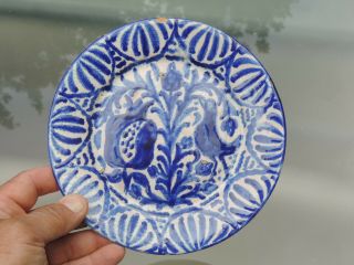 Antique Ottoman Islamic Persian Pottery Arabic Ceramic Plate Ceramique Perse