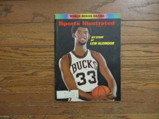 1969 Oct 27 Sports Illustrated.  " My Story " By Lew Alcindor.  World Series Mets.  Vg