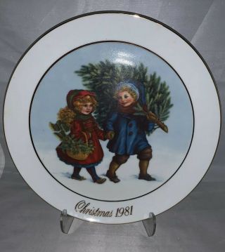 Vintage NOS Avon 1981 Christmas Plate,  