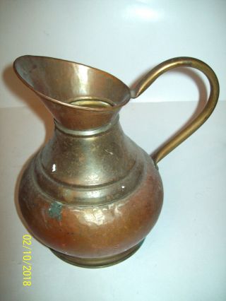 Lombard Copper & Brass Hammered Pitcher Vintage Made In England 9 Inches