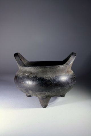 Antique Chinese Bronze Incense Burner Impressed Character Marks