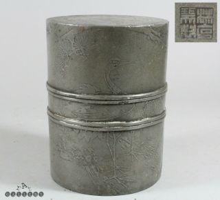 Antique Chinese Pewter Tea Caddy,  Seal Mark