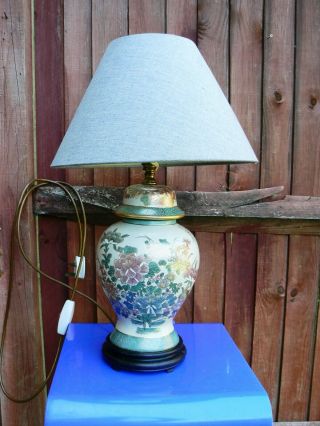 Vintage Oriental Ginger Jar Shaped Ceramic Table Lamp With Shade Hand Painted