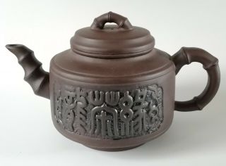 Yixing Oriental Clay Chinese Brown Teapot - Seal Mark To Base And Lid