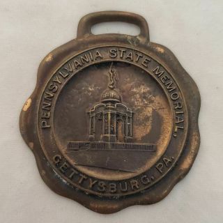 Vintage Pocket Watch Fob Gettysburg Pa Pennsylvania State Memorial