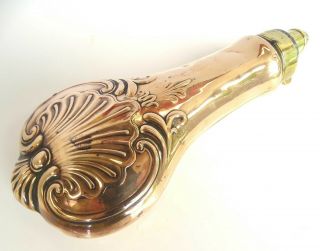 Antique Victorian 19c Powder Shot Flask / Copper & Brass Patterned Case 8 "