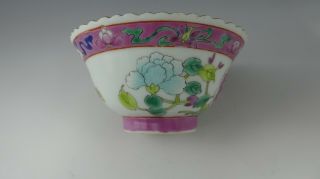 Peranakan,  Nyonya Straits porcelain bowl. 2