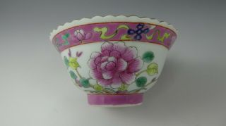 Peranakan,  Nyonya Straits porcelain bowl. 3