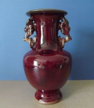 Antique Chinese Sang De Boeuf Oxblood Glaze Antelope Handled Vase With Rings