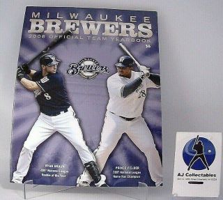 2008 Milwaukee Brewers Official Yearbook - Ryan Braun,  Prince Fielder Mlb