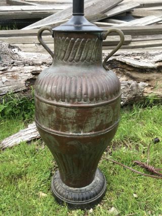 Large Antique Persian Silvered Copper Vase Urn Vintage Lamp Hand Wrought Designs