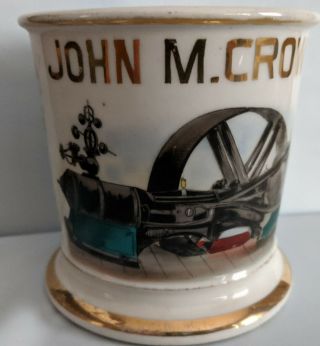 Antique Machinist Engineer Occupational Shaving Mug - Koken St Louis