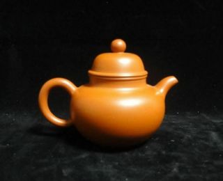 Chinese " Yixing " Purple Sand Clay " Zisha " Pottery Hand Carving Teapot Marks