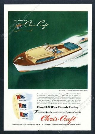 1945 Chris Craft Express Cruiser Boat Color Art Vintage Print Ad