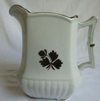 Antique Wedgwood Ironstone China Tea Leaf Syrup Or Cream Pitcher Copper Luster