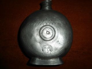Antique Greek Flask With Name And Date (late 19th Century) Circa 1895