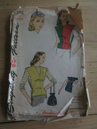 Simplicity Medium Vintage 1940 Accessories Cap Ferkin (vest),  Bag Sewing Pattern
