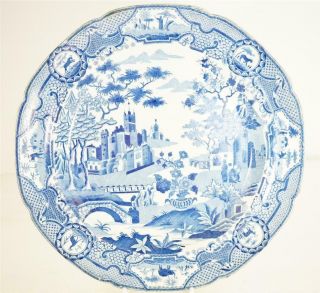 C1815 Antique Blue & White Pearlware Spode Gothic Castle Dinner Plate