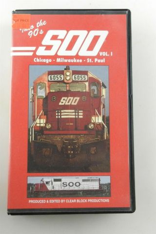 Train Vhs Tape Into The 90 