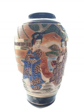 , Antique,  Japanese Satsuma Moriage Vase 8 " Tall,