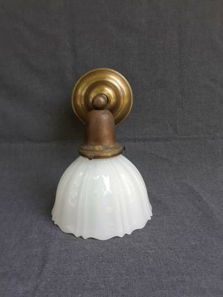 Antique Brass And Milk Glass Wall Sconce