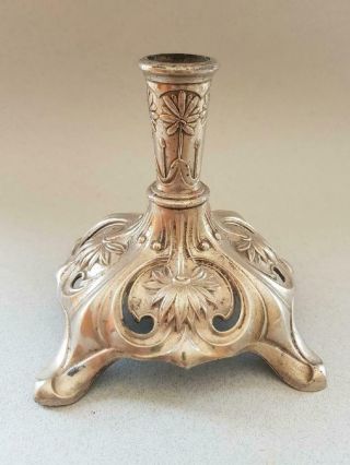 Antique French Art Nouveau Metal Candlestick Glass Vase Base