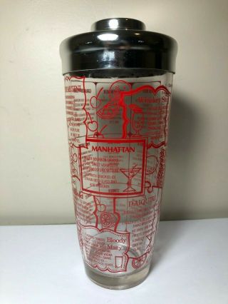 Vtg Irvinware Mid Century Glass Cocktail Shaker Drink Recipes Retro Barware Usa
