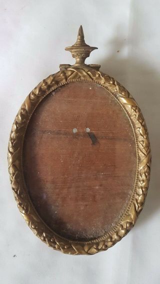 Probably French 19th Century Gilt Metal Frame,  Classical Design