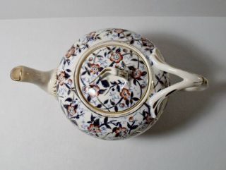 Antique Porcelain COBALT BLUE & RUST w/GOLD TEAPOT 2