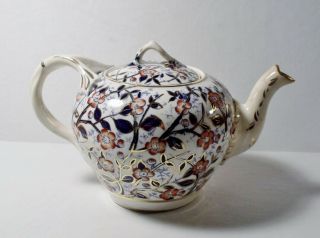 Antique Porcelain COBALT BLUE & RUST w/GOLD TEAPOT 3