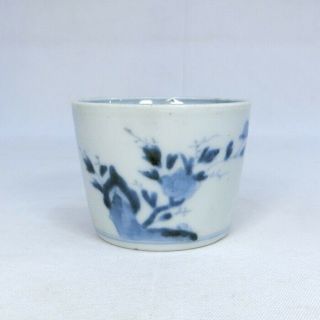 C092: Japanese Old Ko - Imari Blue - And - White Porcelain Cup Soba - Choko W/butterfly.