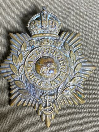 Vintage British Royal Marine Brass Helmet Badge - Per Mare Per Terram Gibraltar