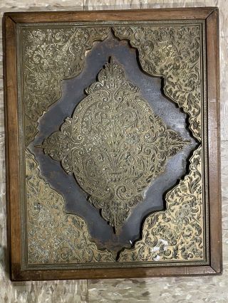 Large Antique Ancient Islamic Indian Asian Middle Eastern Bronze Panel In Wood